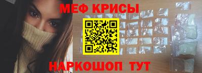 кокаин Бузулук