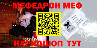 кокаин Бузулук