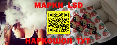 кокаин Бузулук