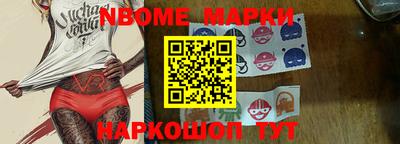 крисы Бугуруслан