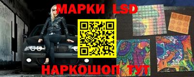 кокаин Бузулук