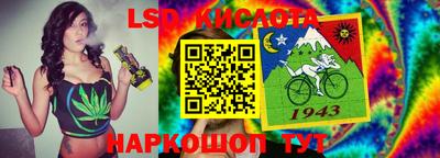 кокаин Бузулук