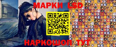 кокаин Бузулук