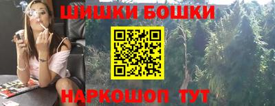 кокаин Бузулук