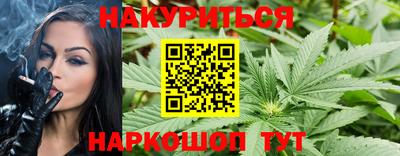 крисы Бугуруслан