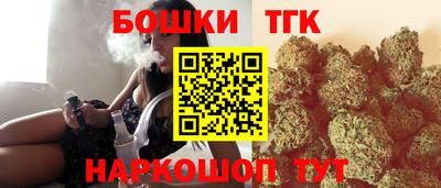 ешки Будённовск