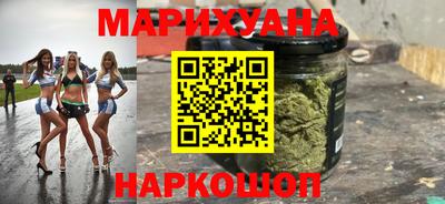 кокаин Бузулук