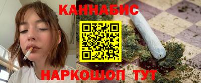 кокаин Бузулук