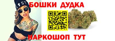 кокаин Бузулук