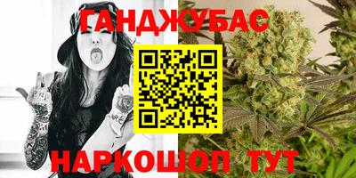 кокаин Бузулук