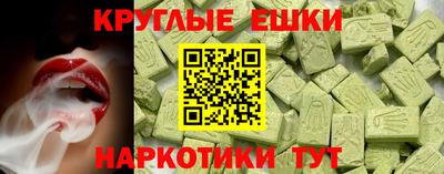 кокаин Бузулук