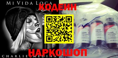 ешки Будённовск