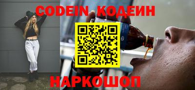 ешки Будённовск