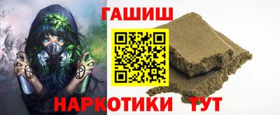 ешки Будённовск