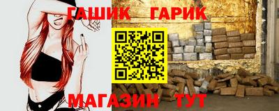 ешки Будённовск