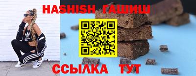 ешки Будённовск