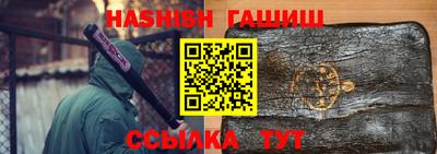крисы Бугуруслан