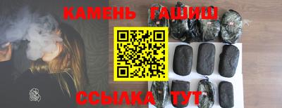 ешки Будённовск
