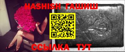 ешки Будённовск
