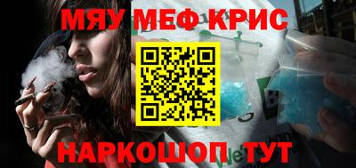 дмт Кинель